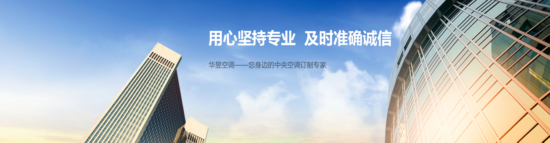 大辂椎轮网